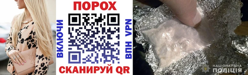 АМФ Premium Харовск
