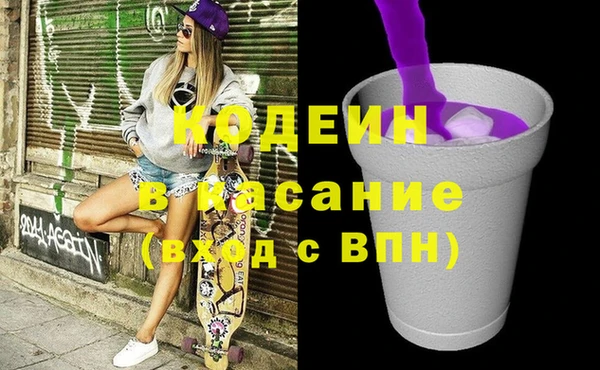 кокаин колумбия Медногорск