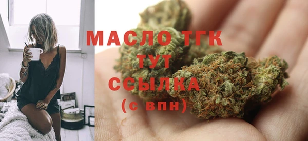 меф Медвежьегорск