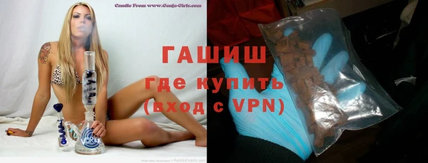 кокс Мегион