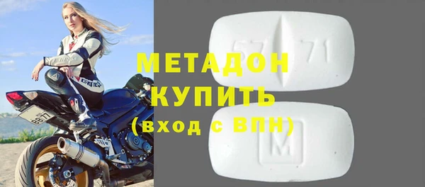 МДПВ Алзамай