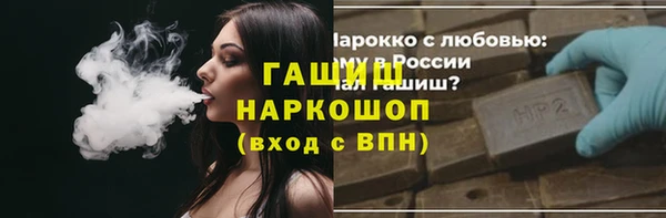 apvp Алексеевка