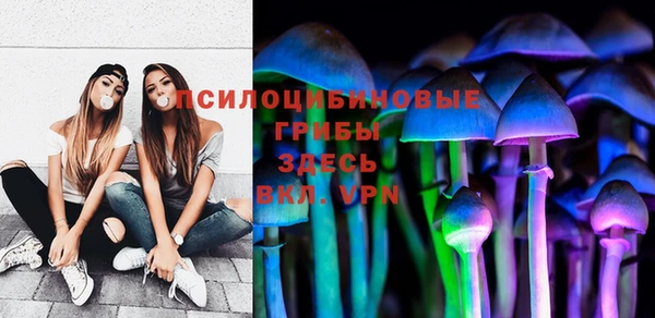 кокаин колумбия Медногорск