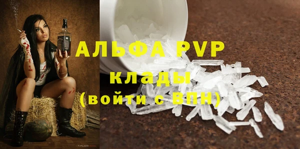 кокс Мегион