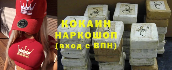 apvp Алексеевка