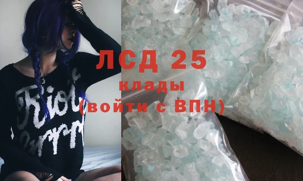 apvp Алексеевка